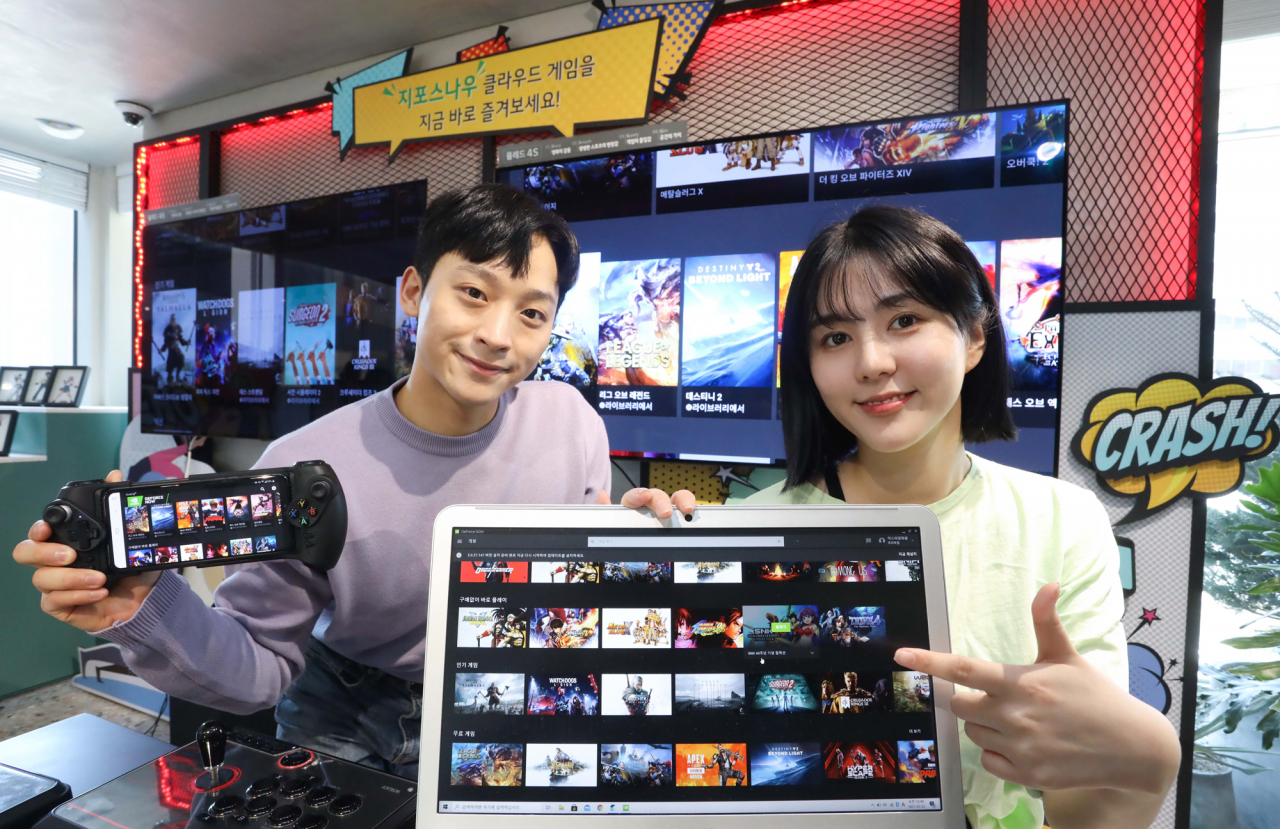 LG유플러스가 오는 4월 1일부터 자사 클라우드 게임 서비스 ‘지포스나우(GeForce NOW)’를 전국민에게 무상제공한다고 23일 밝혔다. [LG유플러스 제공]