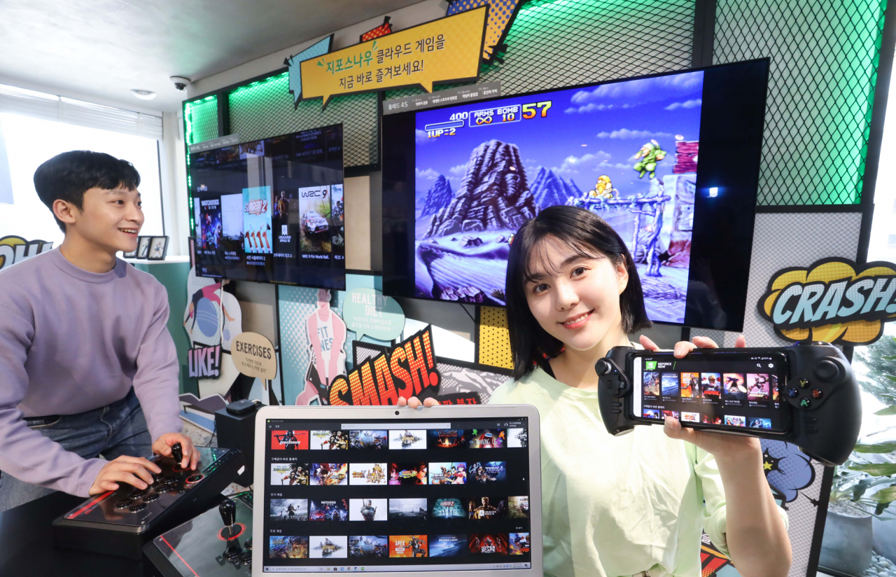LG유플러스가 오는 4월 1일부터 자사 클라우드 게임 서비스 ‘지포스나우(GeForce NOW)’를 전국민에게 무상제공한다고 23일 밝혔다. [LG유플러스 제공]