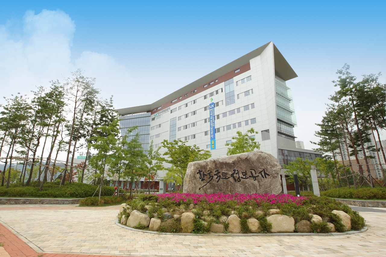 전북 전주 혁신도시에 위치한 한국국토정보공사(LX) 본사 전경 [LX 제공]