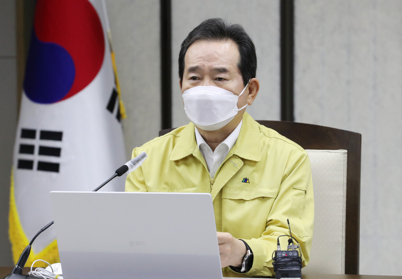 정세균 국무총리가 23일 오전 정부세종청사에서 열린 코로나19 대응 중앙재난안전대책본부 회의를 주재하며 발언하고 있다. ［연합］