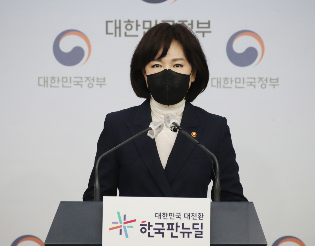 전현희 국민권익위원장이 23일 정부서울청사에서 이해충돌방지법의 조속한 제정과 이해충돌방지제도의 이행력 강화 추진을 발표하고 있다. ［연합］