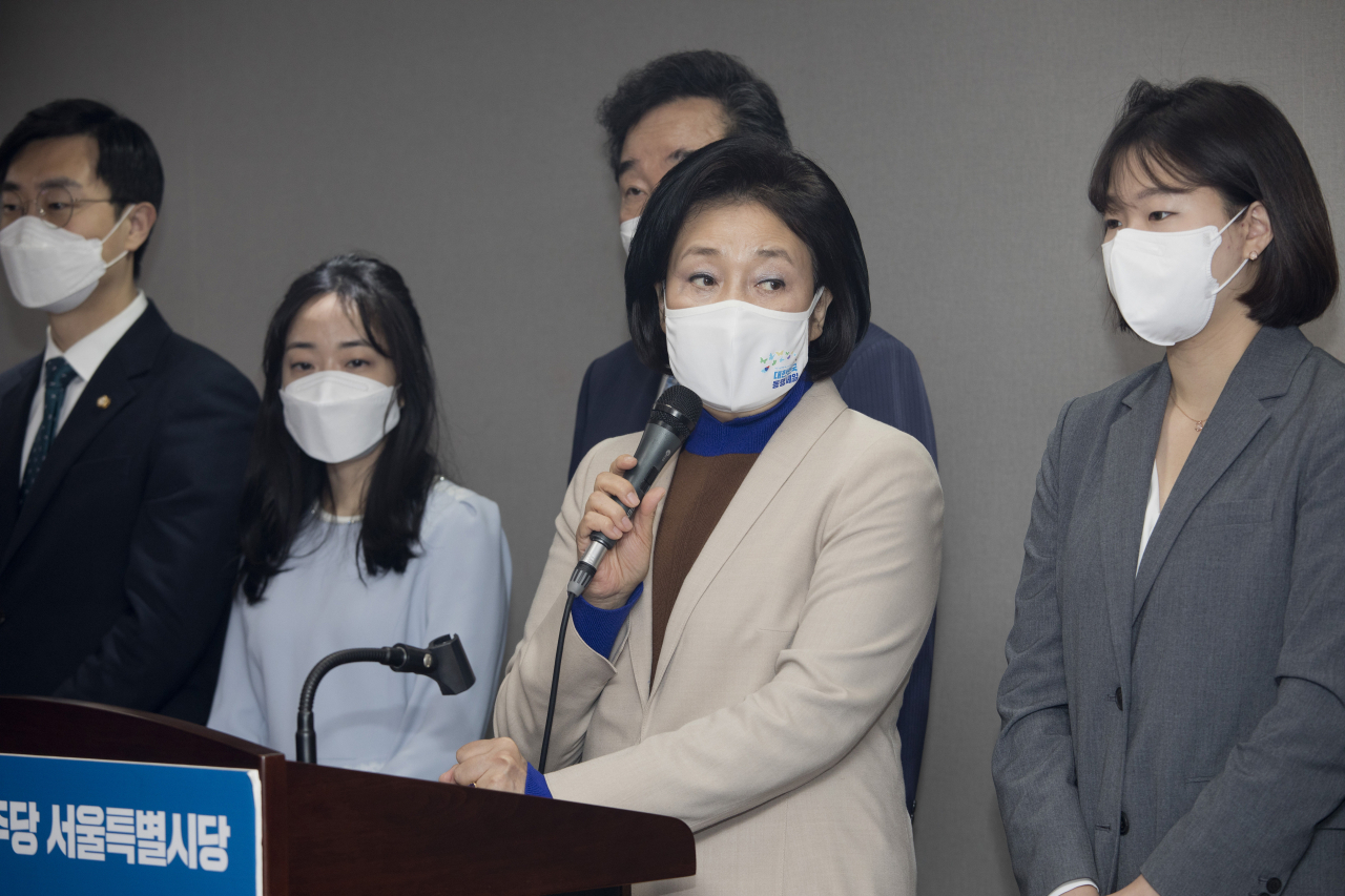 박영선 더불어민주당 서울시장 후보가 23일 오전 서울 여의도 더불어민주당 서울시당 대회의실에서 열린 '박영선캠프 2030선거대책위원회 출범식'에서 인사말을 하고 있다. 국회사진기자단