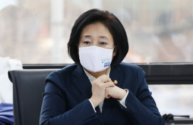 박영선 서울시장 후보 [연합]