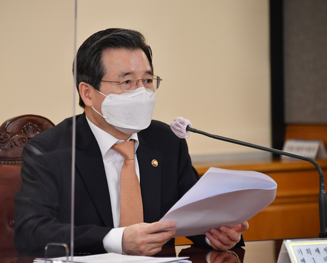 Vice Finance Minister Kim Yong-beom speaks at a macroeconomics meeting on Tuesday. (Yonhap)