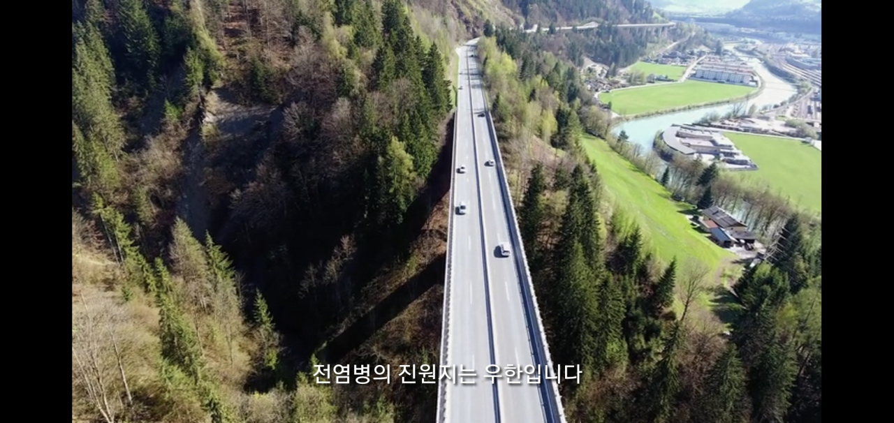 중국 불통 넷플릭스 “코로나 진원지는 中 우한” 저격!