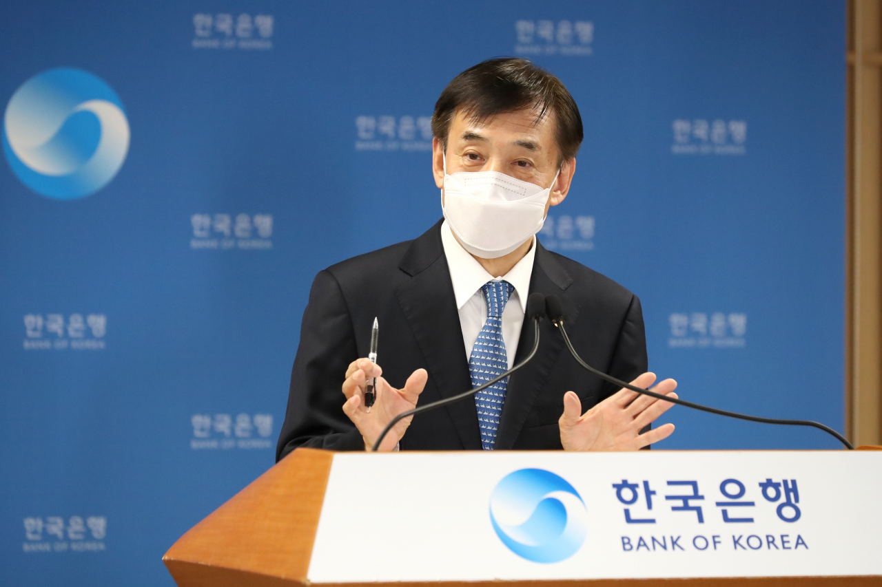 이주열 한국은행 총재. [한은 제공]