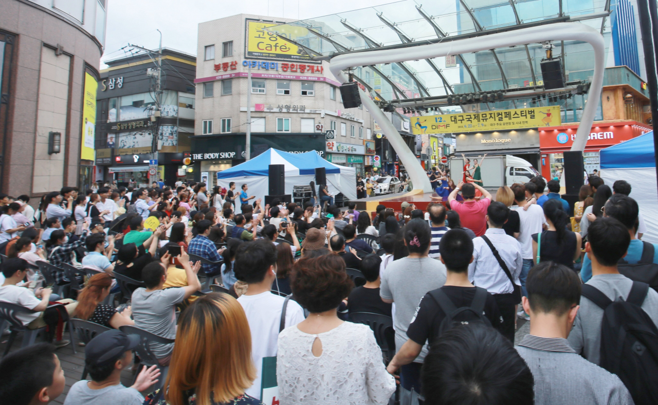대구 동성로 (팬데믹 이전)