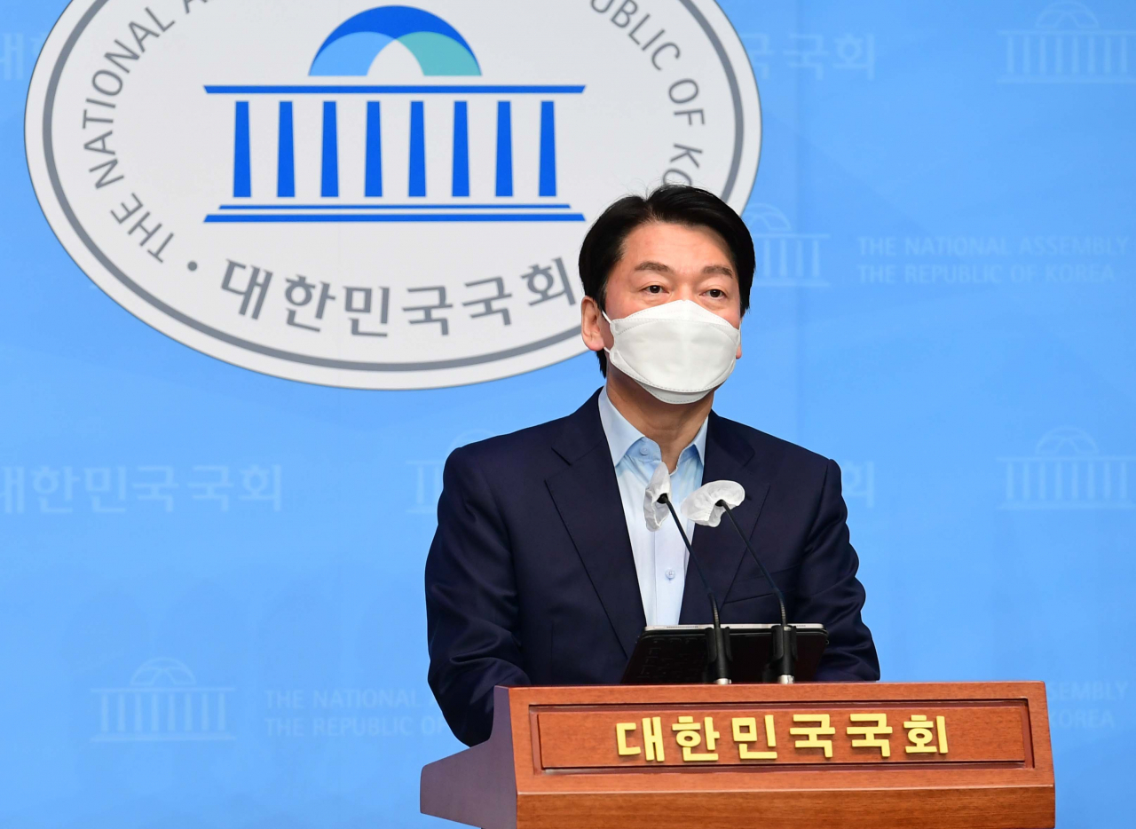 안철수 국민의당 대표. [연합]