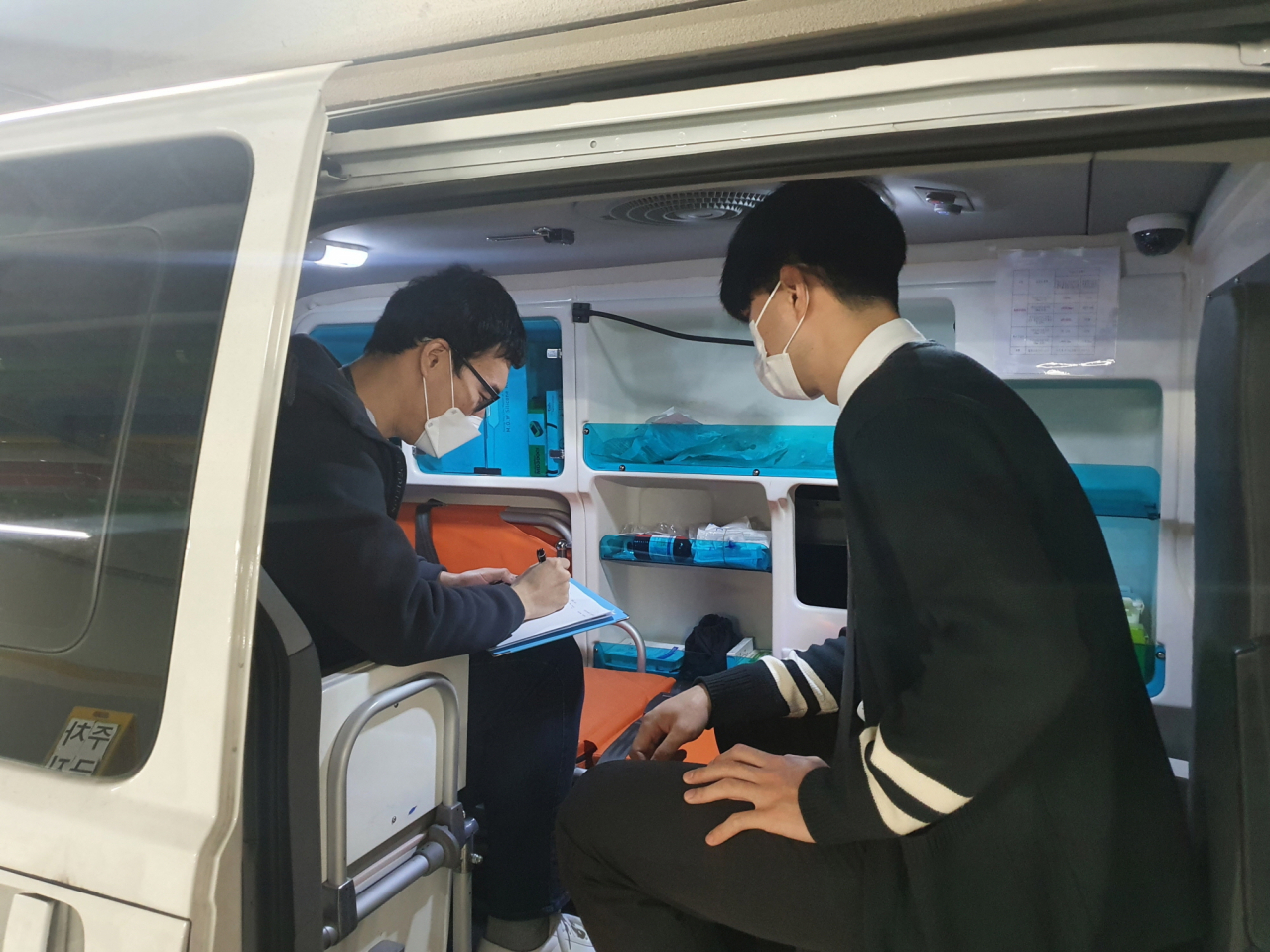 안산 단원보건소 구급차