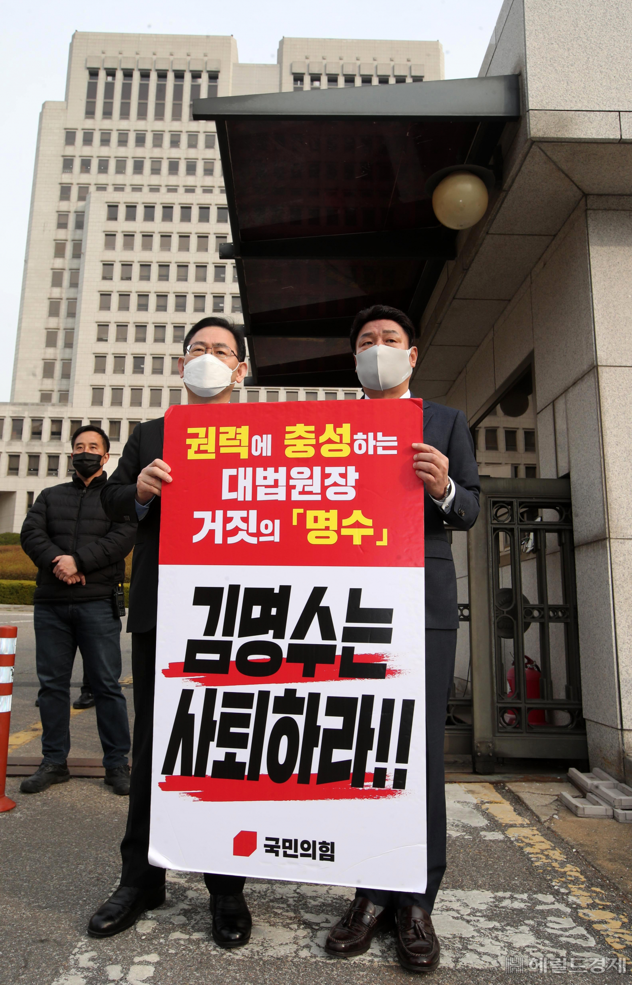[국회사진기자단]