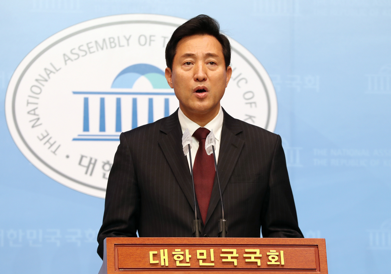 오세훈 국민의힘 서울시장 후보. [연합]