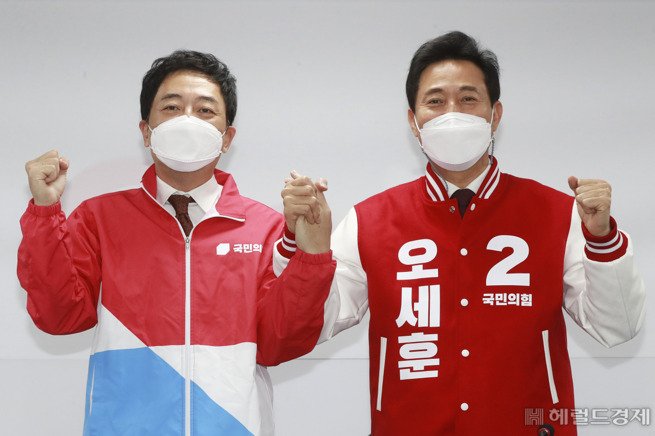 [국회사진기자단]
