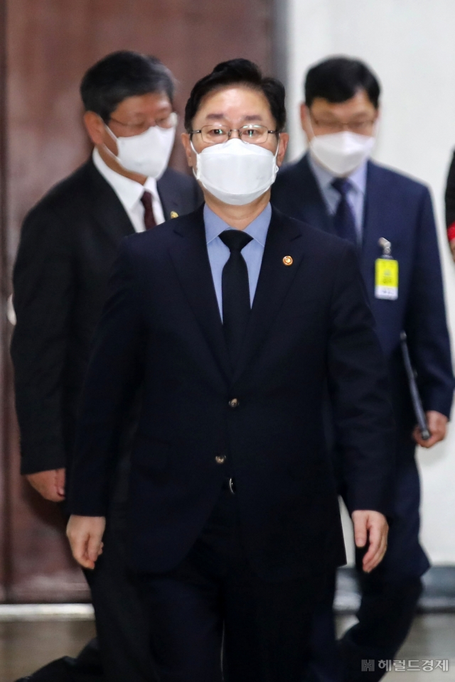 박범계 법무부 장관. 이상섭 기자/babtong@heraldcorp.com