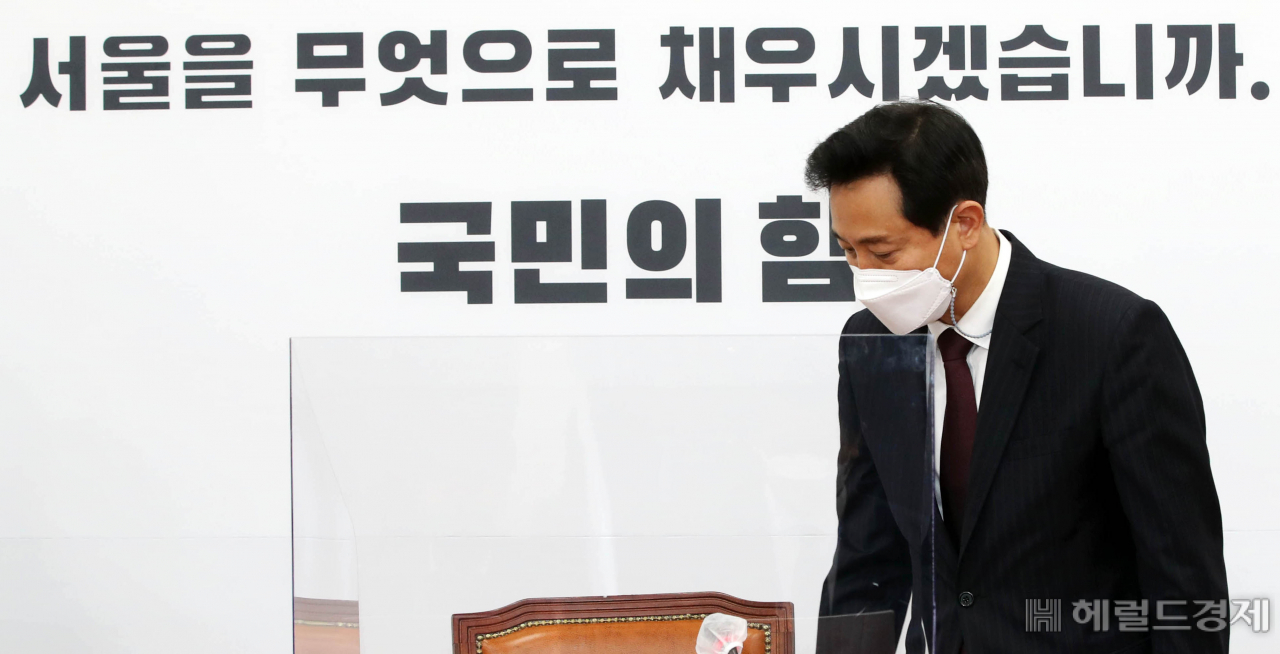 [헤럴드경제=이상섭 기자] 국민의힘 오세훈 서울시장 후보가 24일 오전 서울 여의도 국회에서 열린 기자회견에 참석하고 있다. babtong@heraldcorp.com