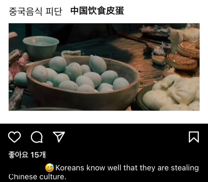 [인스타그램 캡처]