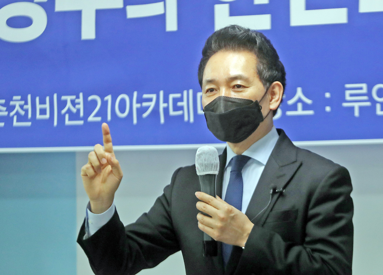 차기 대선 출마가 거론되는 장성민 사단법인 세계와 동북아 평화포럼 이사장이 지난달18일 강원 춘천에서 '바이든 신행정부의 한반도 정책과 한미동맹'을 주제로 초청 강연을 하고 있다. [연합]