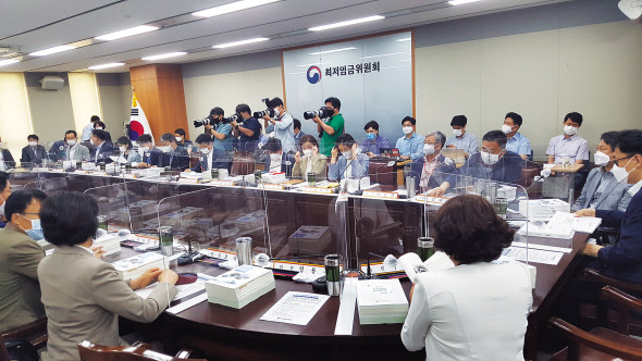 최저임금위원회 전원회의 모습 [헤럴드DB]