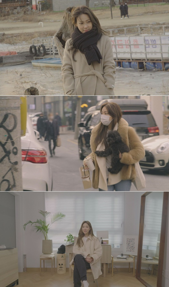 채널A ‘프렌즈’에 출연 중인 김장미. [채널A 제공]