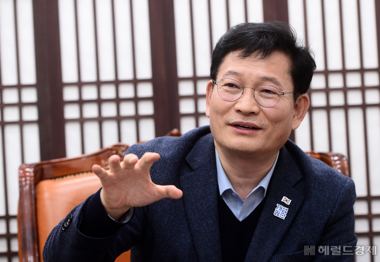 송영길 국회 외교통일위원장. 이상섭 기자