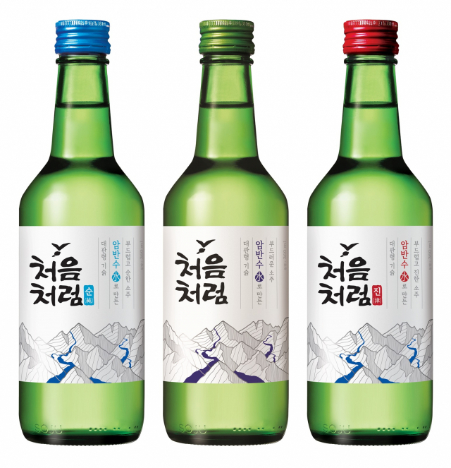최근 리뉴얼된 '처음처럼' 3종. [롯데칠성음료 제공]