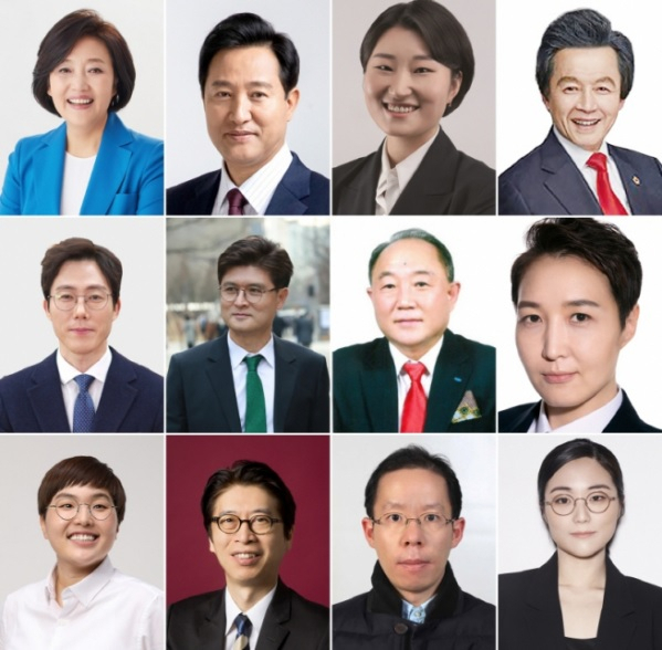 4.7 재보궐선거에 출마하는 서울시장 후보들. 윗줄 왼쪽부터 박영선 더불어민주당, 오세훈 국민의힘, 신지혜 기본소득당, 허경영 국가혁명당. 가운뎃줄 왼쪽부터 오태양 미래당, 이수봉 민생당, 배영규 신자유민주연합, 김진아 여성의당.아랫줄 왼쪽부터 송명숙 진보당, 정동희 무소속, 이도엽 무소속, 신지예 무소속. [중앙선거관리위원회 제공]