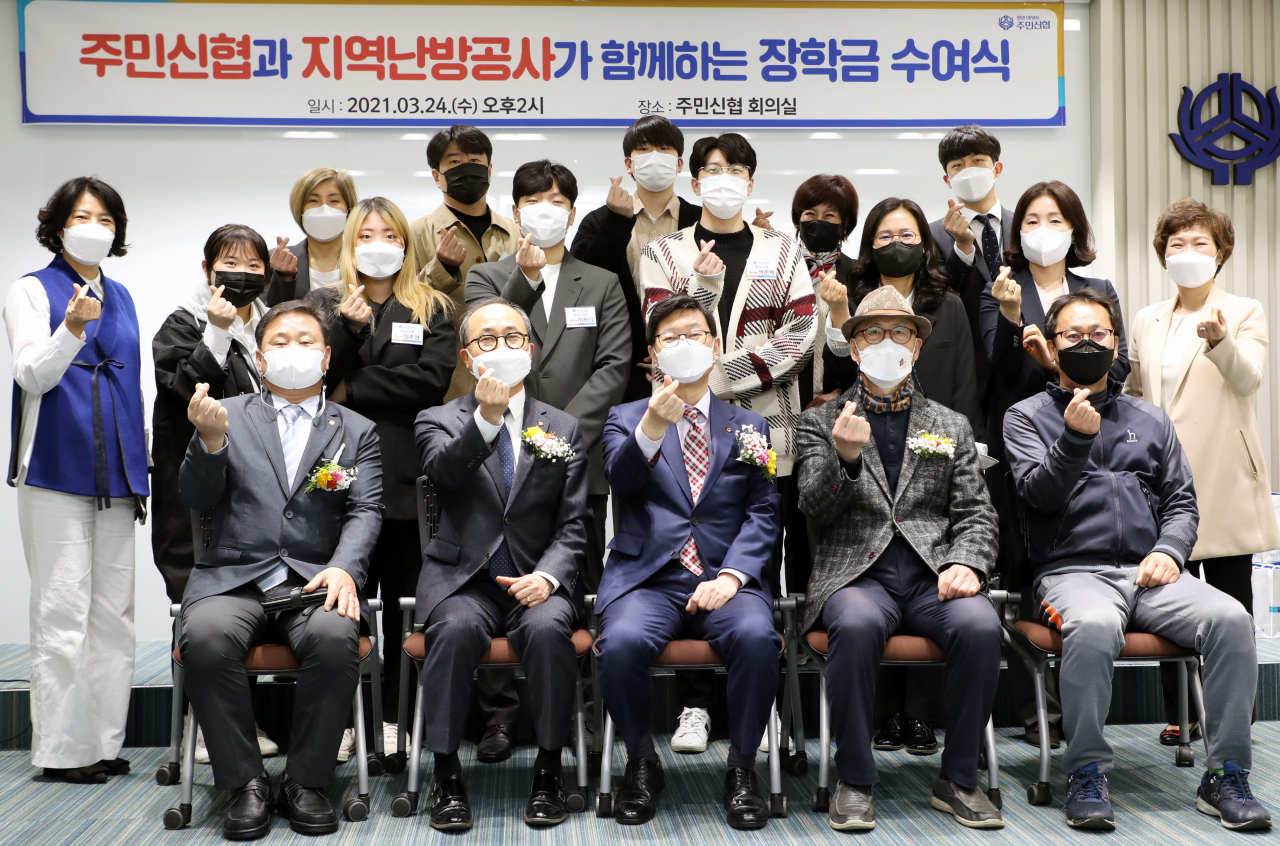 장학금 전달식.