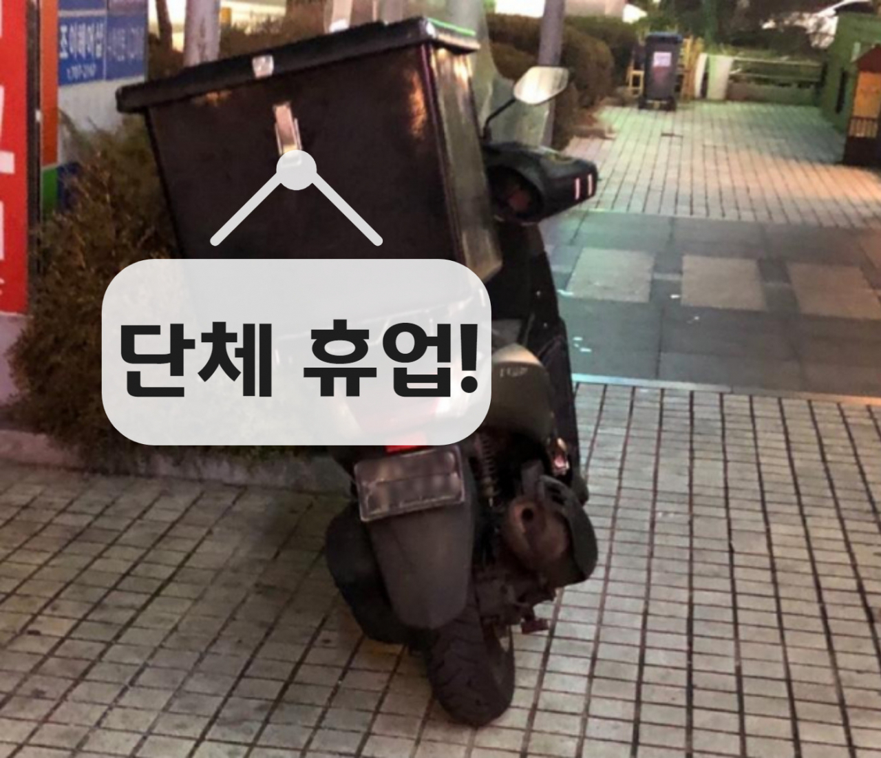 [헤럴드경제DB]