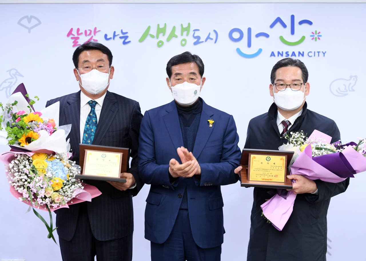 안산시장애인체육회, 신임 상임부회장에 민철환 부회장 임명[안산시 제공]