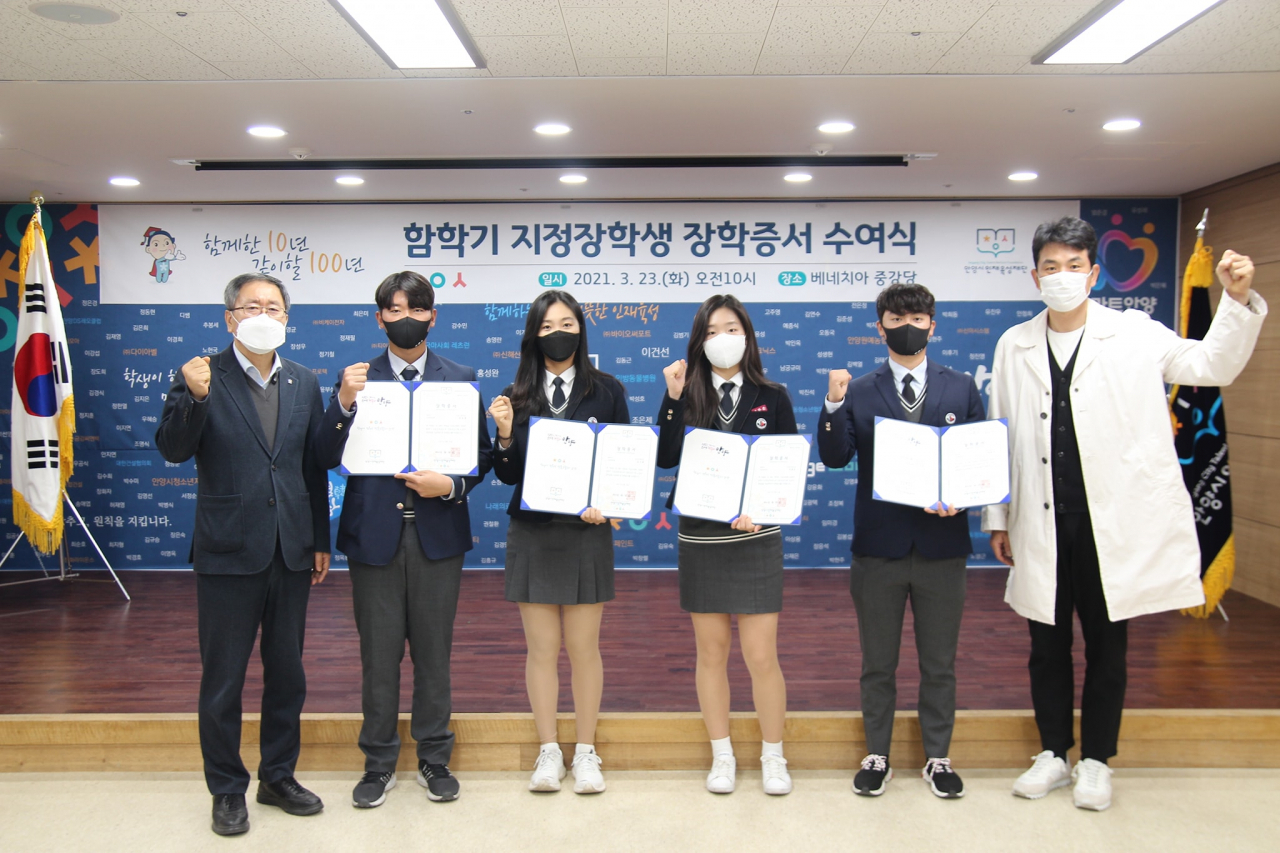 최대호 안양시장 페북 캡처.