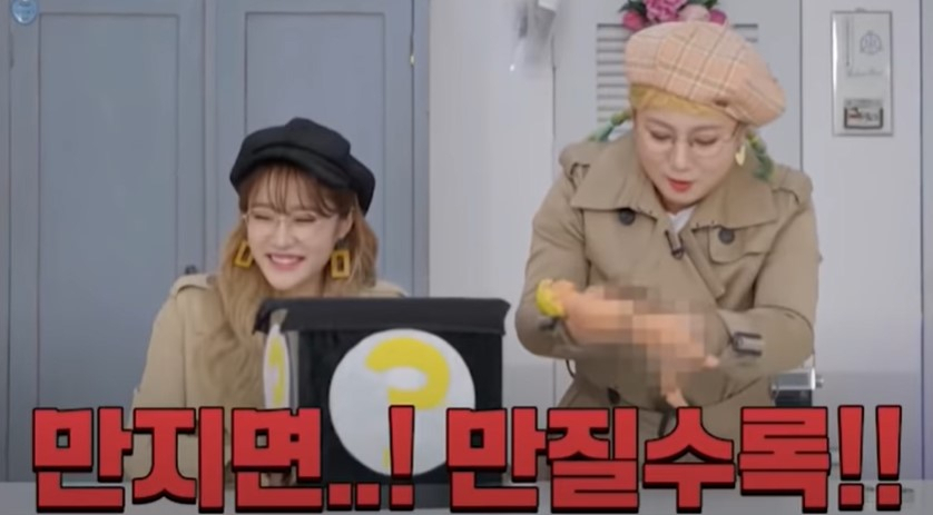 [유튜브 캡처]