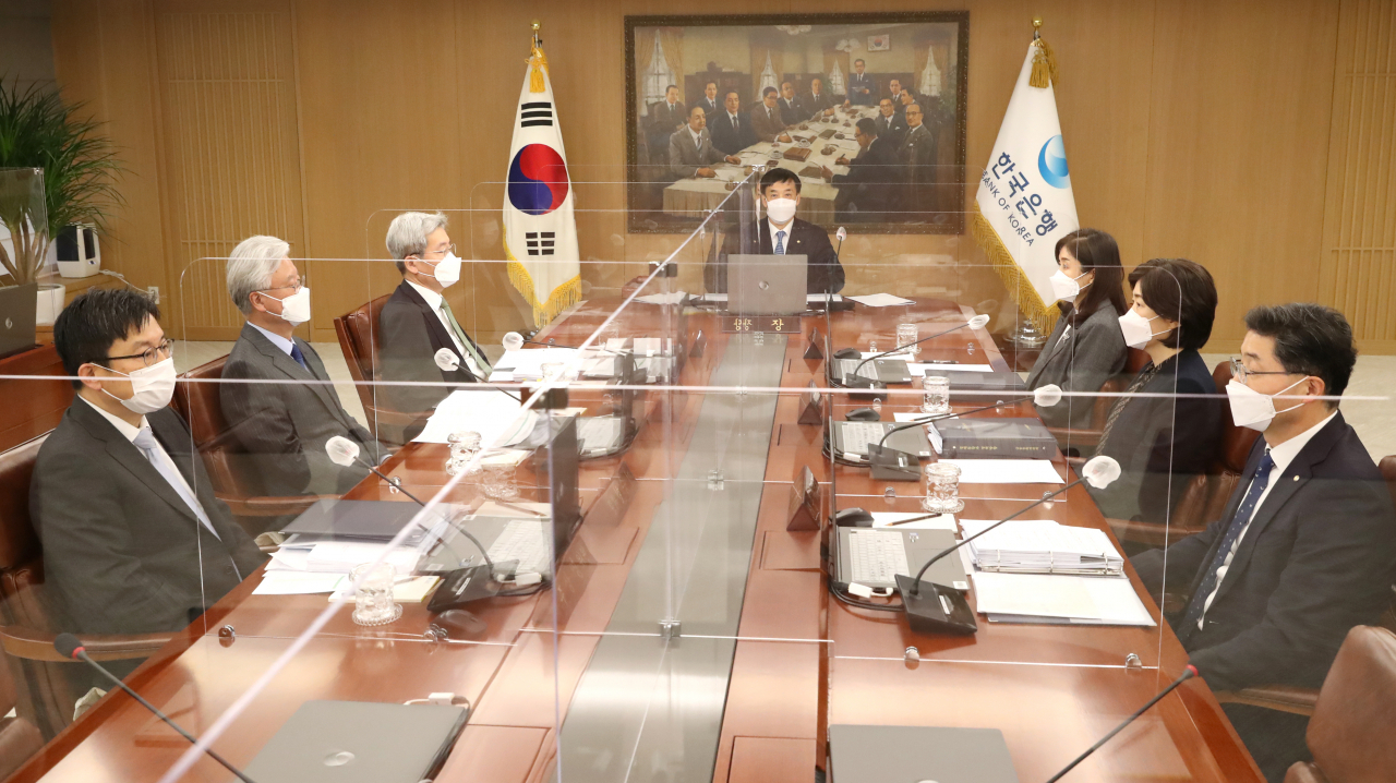 한국은행 금융통화위원회한국은행 금융통화위원회