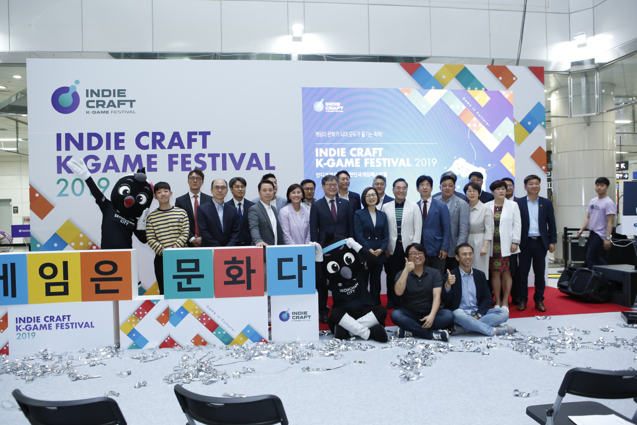 인디크래프트
