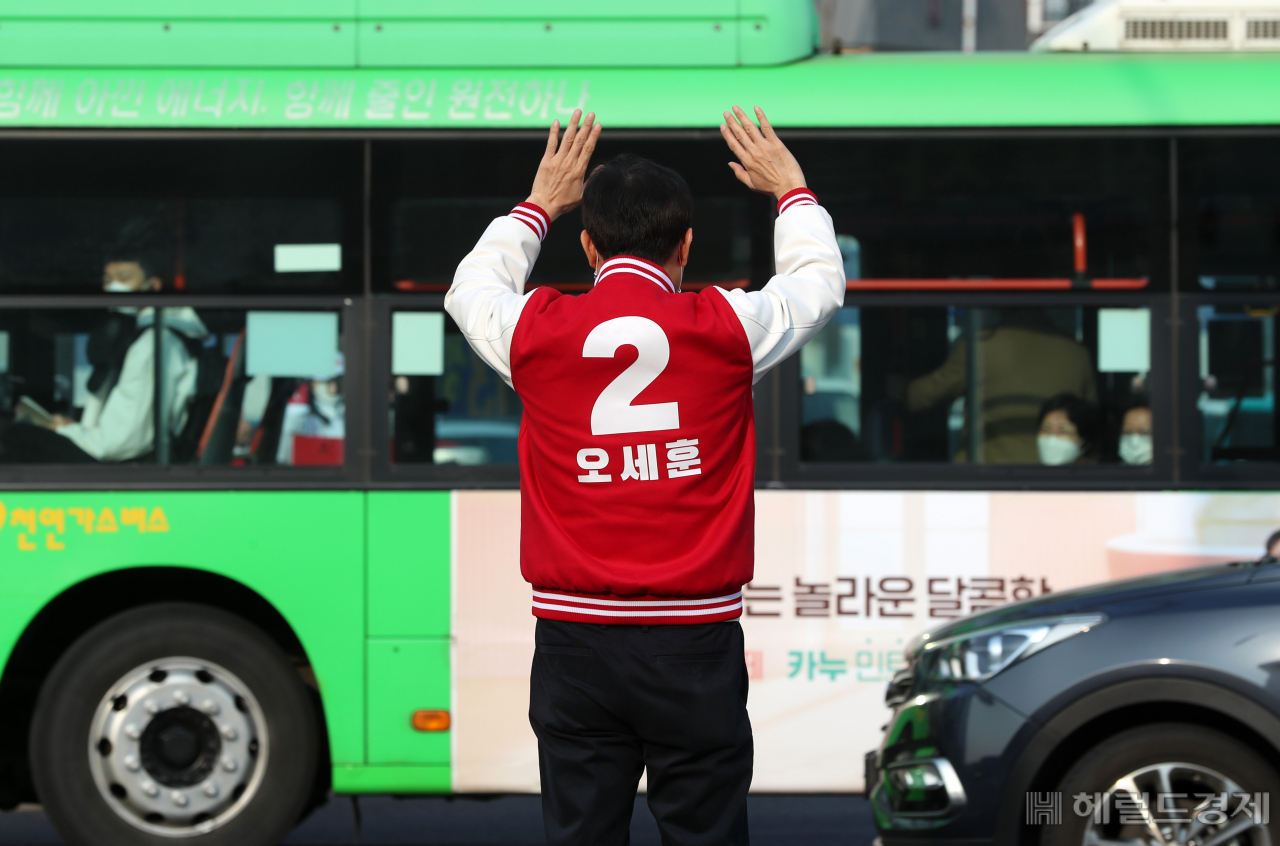 [사진=국회사진기자단]