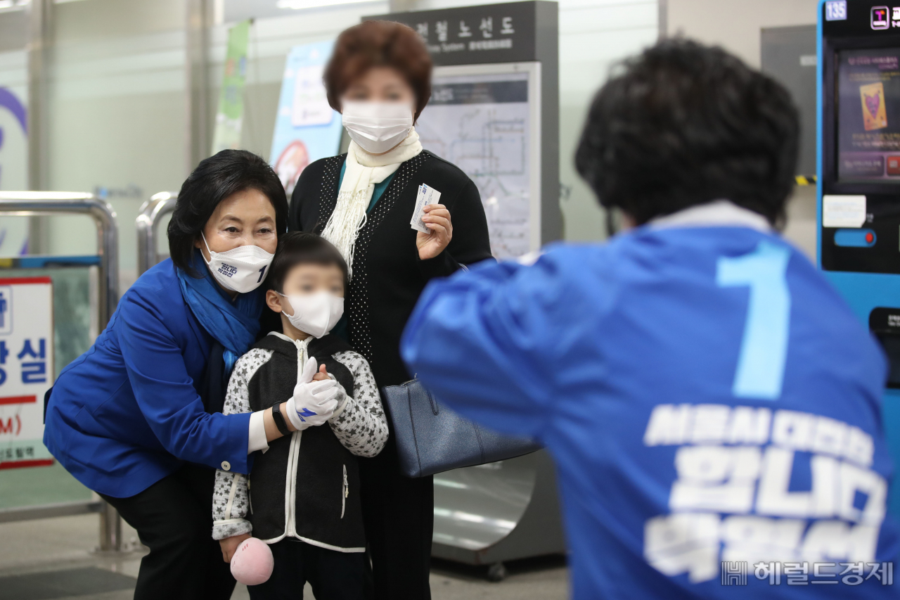 [사진=국회사진기자단]