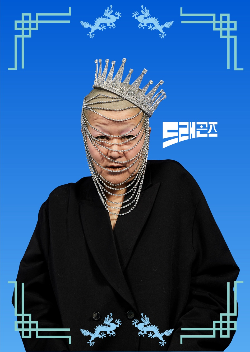 [안은미컴퍼니 제공]