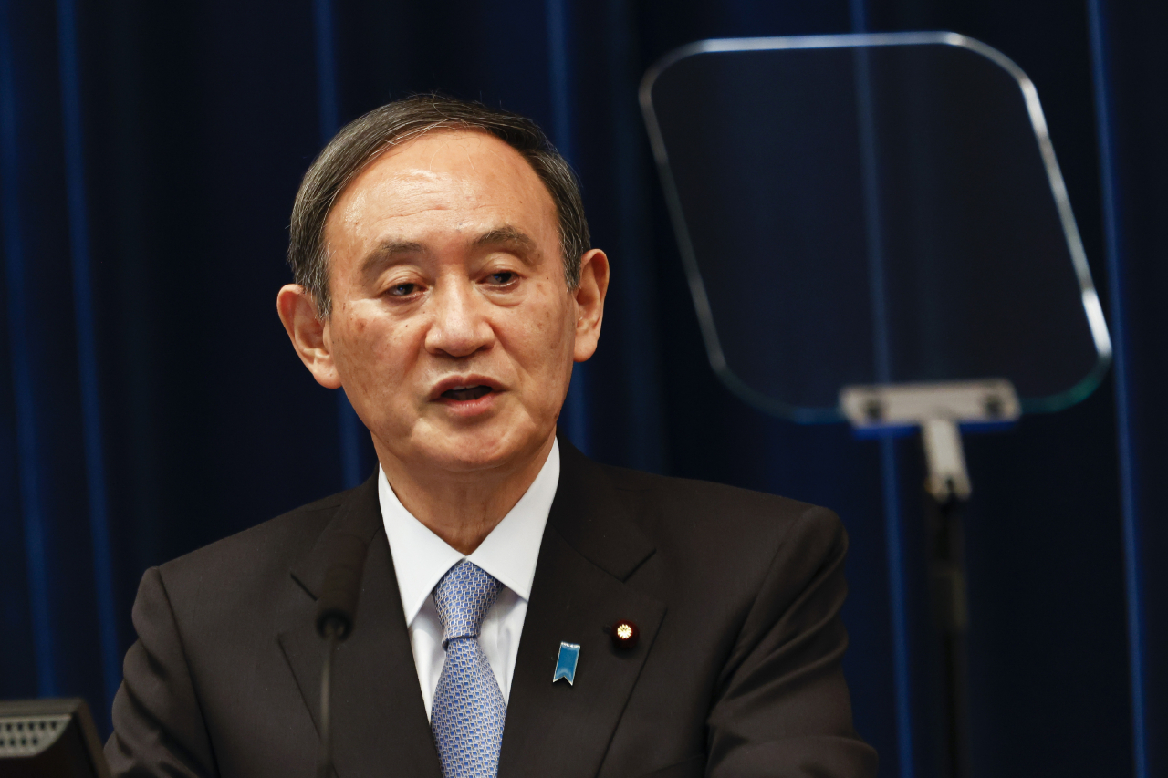 스가 요시히데 일본 총리 [AP]