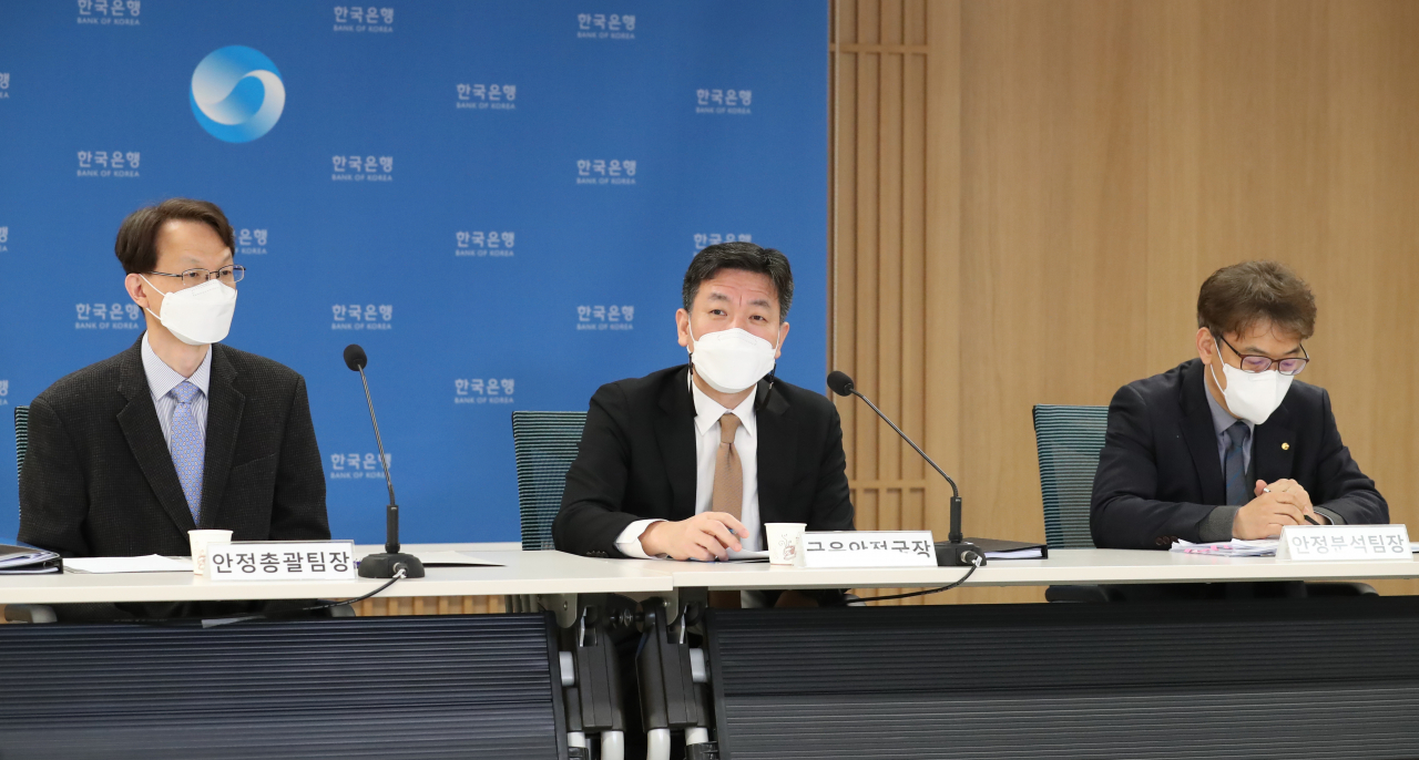 민좌홍(가운데) 한국은행 금융안정국장이 25일 서울 중구 한은 본관에서 열린 ‘3월 금융안정상황’ 설명회에서 발언하고 있다. [한은 제공]