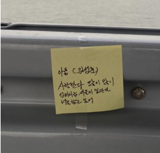 [보배드림 캡처]