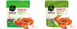 CJ ‘고수김치’(왼쪽)와 ‘양배추 김치’.