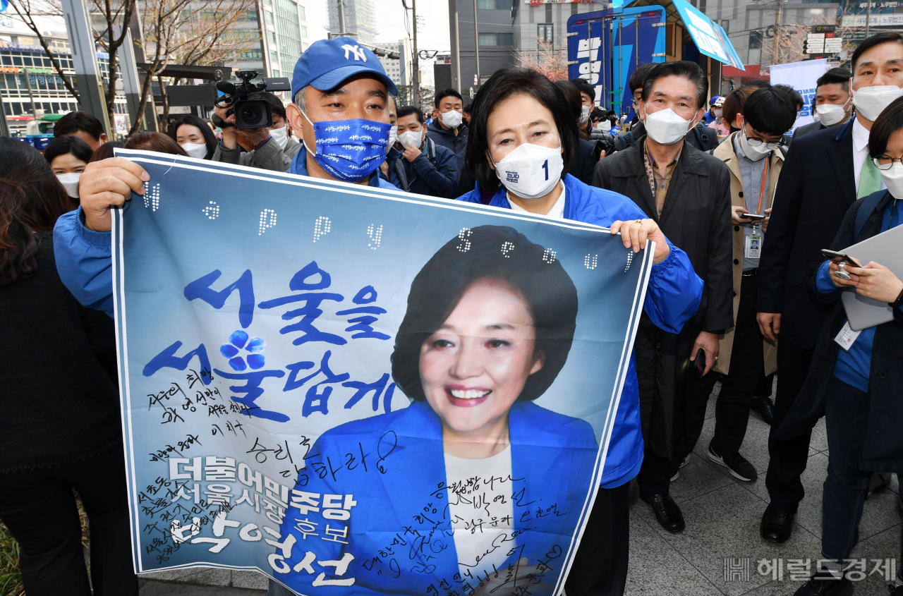 [사진=국회사진기자단]