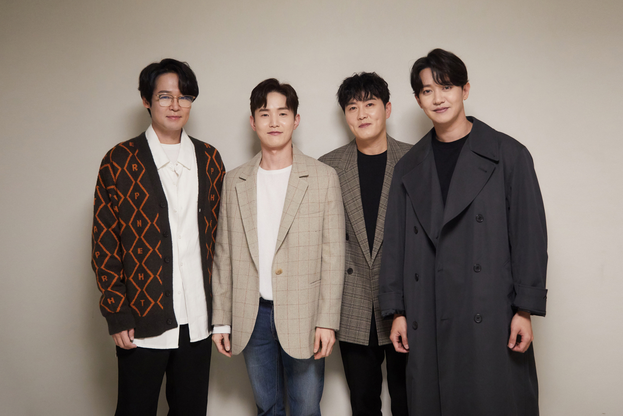 노을 [씨제스 엔터테인먼트 제공]