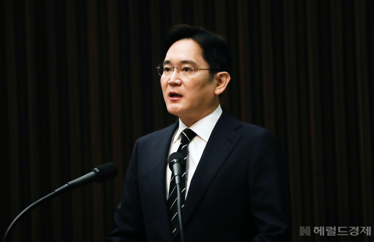 이재용 삼성전자 부회장