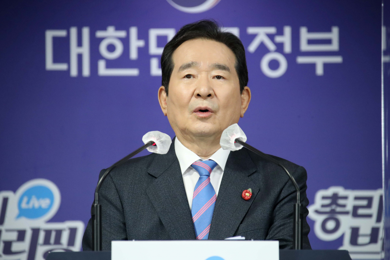 정세균 국무총리가 25일 오후 정부서울청사 브리핑실에서 정례 브리핑을 하고 있다. [연합]