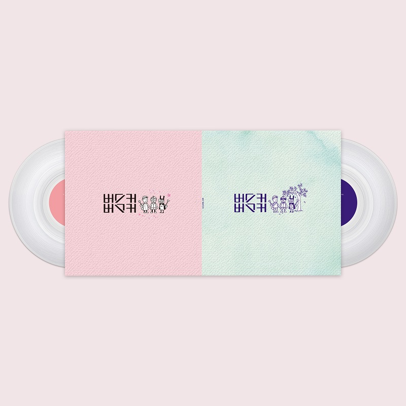 버스커버스커의 한정판 LP. [스톤뮤직엔터테인먼트, 지니뮤직 제공]
