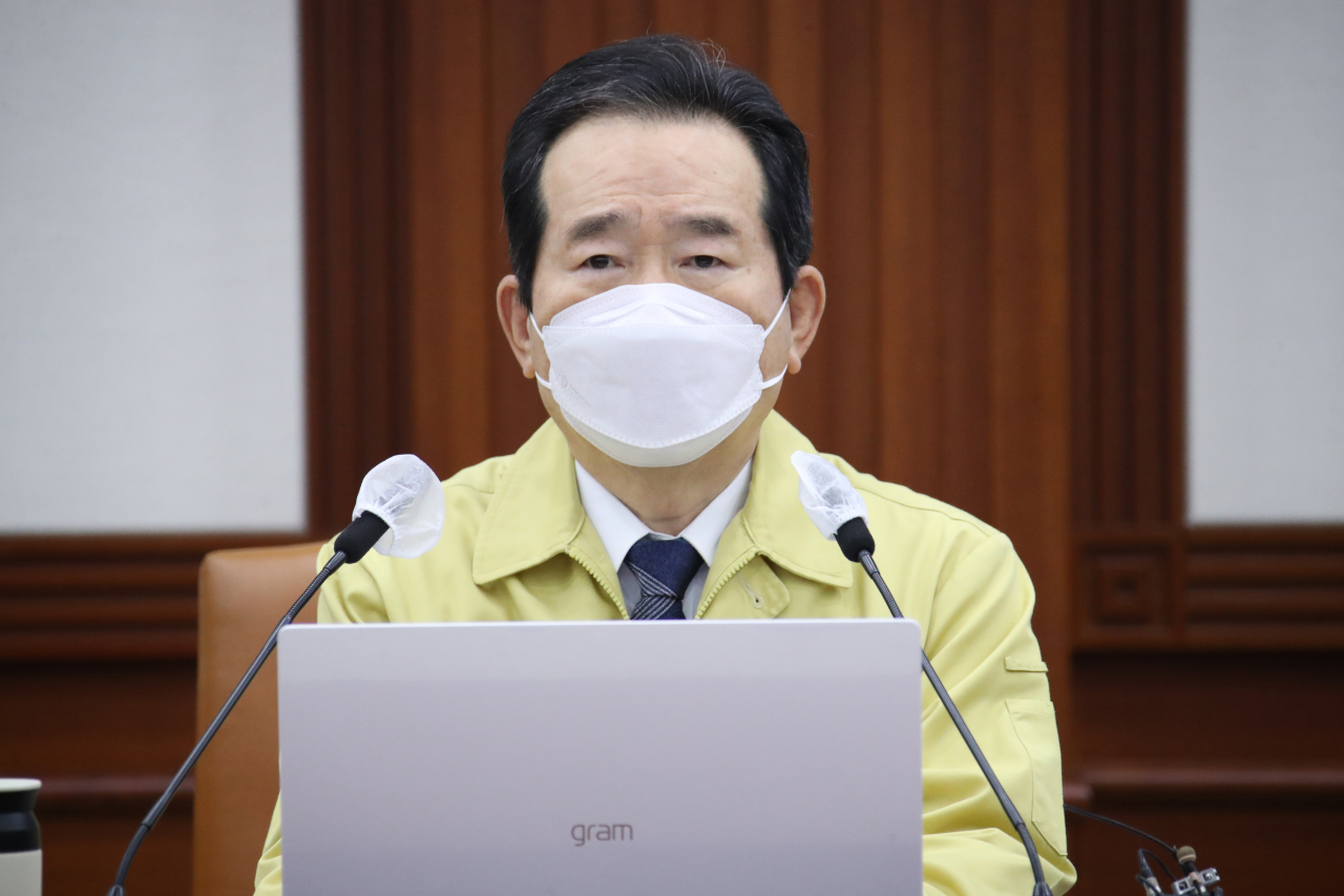 정세균 국무총리가 지난 26일 정부서울청사에서 열린 코로나19 대응 중앙재난안전대책본부회의를 주재하며 발언하고 있다. ［연합］