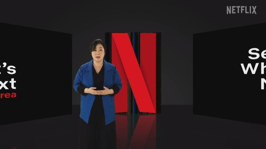 넷플릭스의 김민영 한국·아태(아시아태평양)지역 콘텐츠 총괄이 2021년 콘텐츠 라인업 소개 행사에서 발언하고 있다. 이날 넷플릭스는 올해 한국 콘텐츠에 5억 달러(한화 약 5500억원)를 투자해 13편의 신작을 선보인다고 밝혔다. [연합]