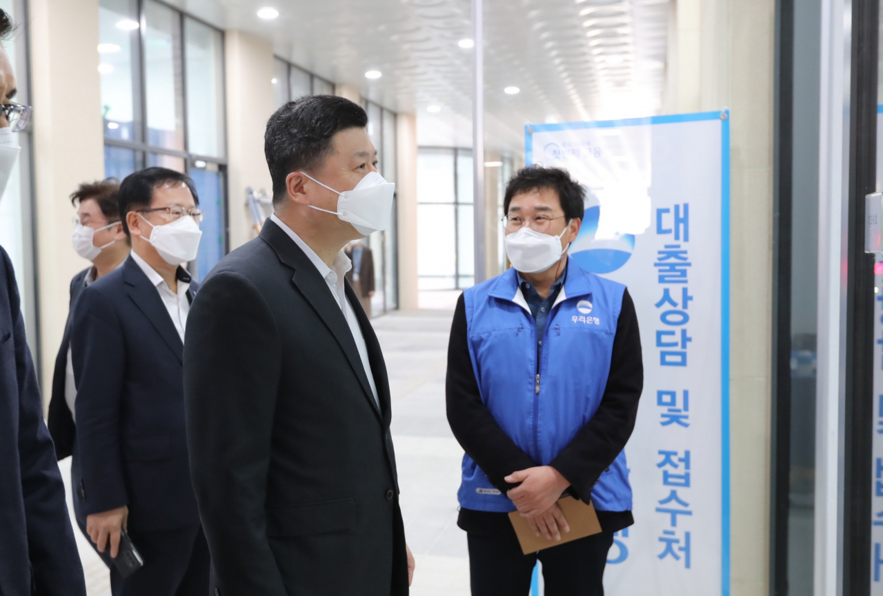 우리은행 권광석 행장.