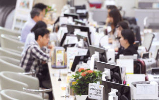 [연합]