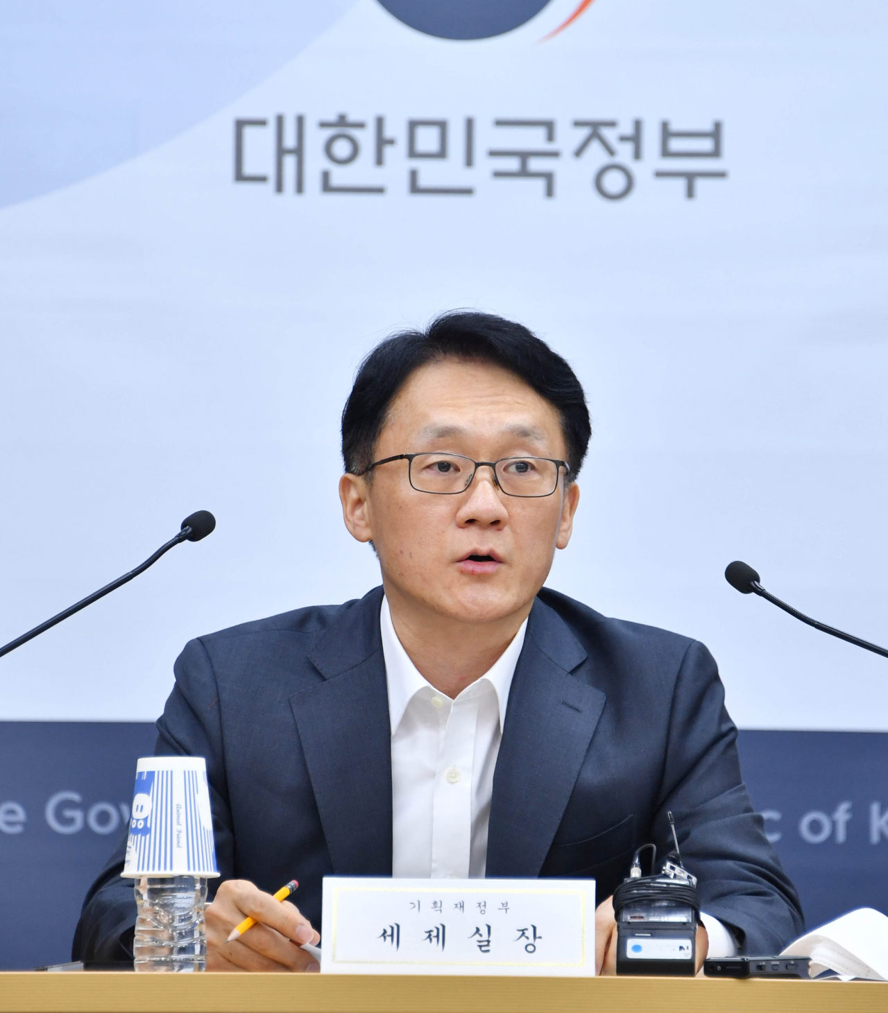 임재현 신임 관세청장［헤럴드DB］