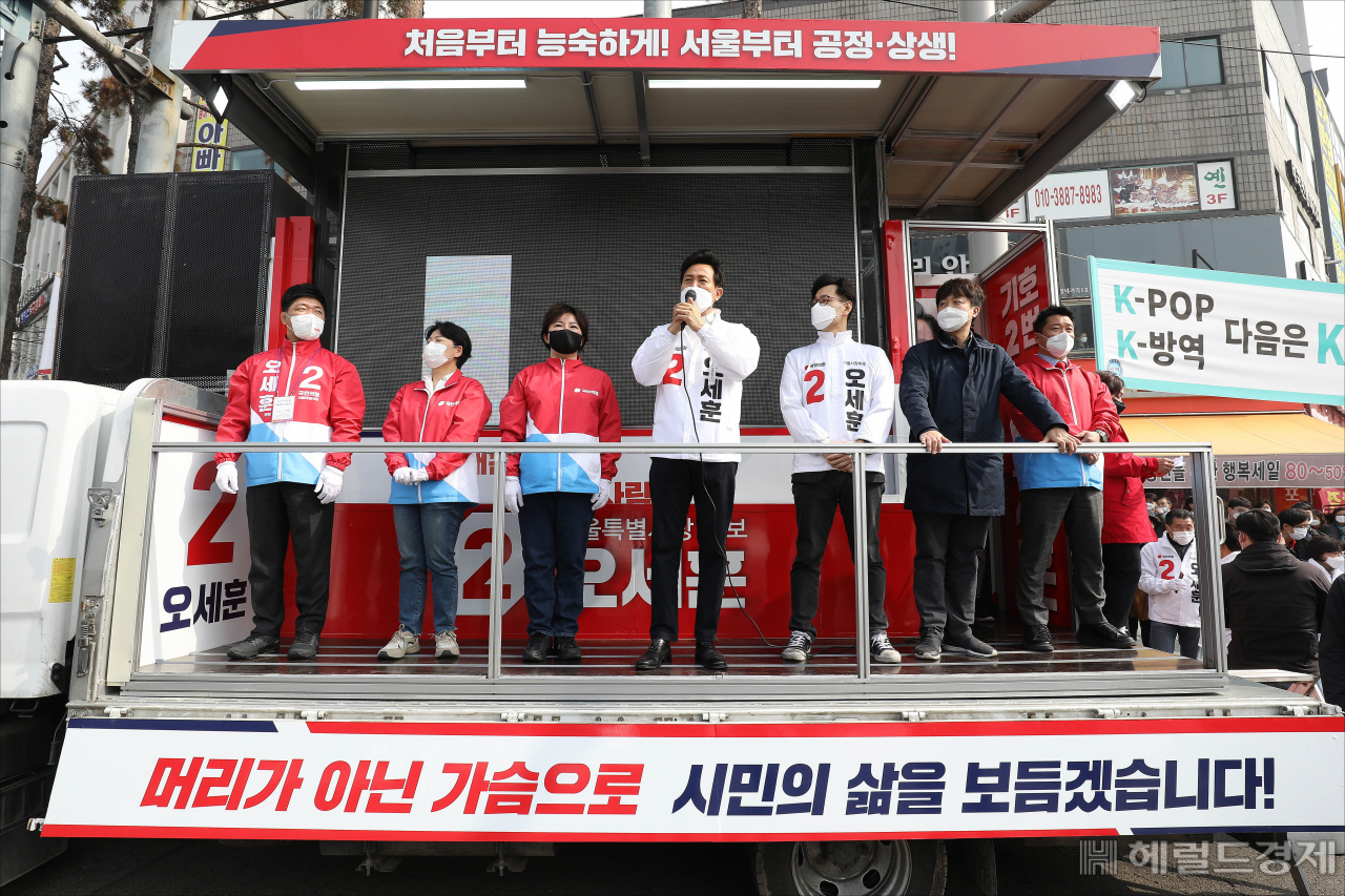 [사진=국회사진기자단]